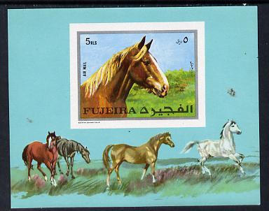 Fujeira 1970 Horses imperf m/sheet (Mi BL 33B) unmounted mint