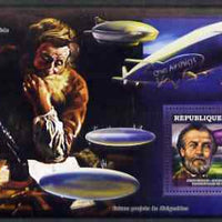Guinea - Conakry 2006 Airships perf s/sheet #3 containing 1 value (Henri Giffard) unmounted mint