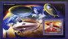 Guinea - Conakry 2006 Airships perf s/sheet #4 containing 1 value (Ludwig Durr) unmounted mint