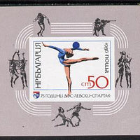 Bulgaria 1986 Sport (Gymnastics) imperf m/sheet SG MS 3340 (Mi BL 165A)