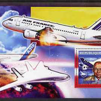 Guinea - Conakry 2006 Airbus A380 perf s/sheet #2 containing 1 value (Didier Evrard & Beluga) unmounted mint