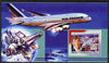 Guinea - Conakry 2006 Airbus A380 perf s/sheet #3 containing 1 value (Fernando Alonso) unmounted mint