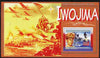 Guinea - Conakry 2006 WW2 Battles perf s/sheet #1 containing 1 value (Admiral Raymond Spruance) unmounted mint