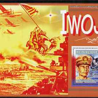 Guinea - Conakry 2006 WW2 Battles perf s/sheet #1 containing 1 value (Admiral Raymond Spruance) unmounted mint