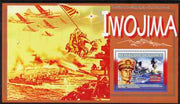 Guinea - Conakry 2006 WW2 Battles perf s/sheet #1 containing 1 value (Admiral Raymond Spruance) unmounted mint