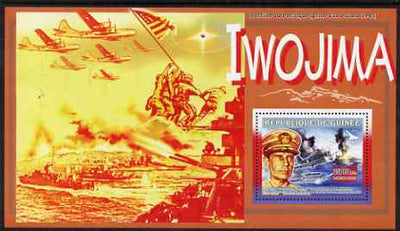 Guinea - Conakry 2006 WW2 Battles perf s/sheet #1 containing 1 value (Admiral Raymond Spruance) unmounted mint