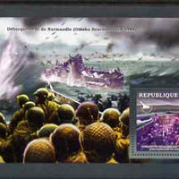 Guinea - Conakry 2006 WW2 Battles perf s/sheet #2 containing 1 value (Normandie Landings) unmounted mint