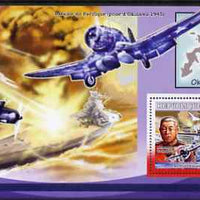 Guinea - Conakry 2006 WW2 Battles perf s/sheet #3 containing 1 value (Yamamoto & Pacific Battles) unmounted mint