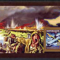 Guinea - Conakry 2006 WW2 Battles perf s/sheet #4 containing 1 value (General Douglas MacArthur) unmounted mint
