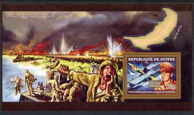 Guinea - Conakry 2006 WW2 Battles perf s/sheet #4 containing 1 value (General Douglas MacArthur) unmounted mint