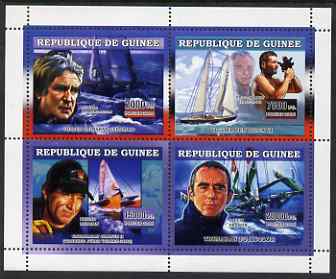 Guinea - Conakry 2006 Sailing Boats perf sheetlet containing 4 values unmounted mint