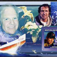 Guinea - Conakry 2006 Sailing Boats perf s/sheet #3 containing 1 value (Bruno Peyron & Catamaran) unmounted mint