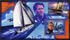Guinea - Conakry 2006 Sailing Boats perf s/sheet #4 containing 1 value (Loick Peyron & Fujicolour) unmounted mint