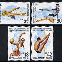 Bulgaria 1985 Swimming Championships set of 4, SG 3257-60 (Mi 3380-83)