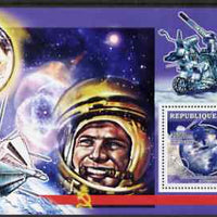 Guinea - Conakry 2006 Space Anniversaries #1 - Sputnik perf s/sheet unmounted mint