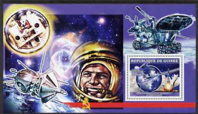 Guinea - Conakry 2006 Space Anniversaries #1 - Sputnik perf s/sheet unmounted mint