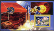 Guinea - Conakry 2006 Space Anniversaries #2 - Claudie Haignere perf s/sheet unmounted mint