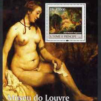 St Thomas & Prince Islands 2004 The Louvre Museum perf s/sheet containing 1 value (Fragonard) unmounted mint,Mi BL 494