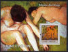 St Thomas & Prince Islands 2004 The Orsay Museum perf s/sheet containing 1 value (Gauguin) unmounted mint,Mi BL 495