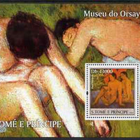St Thomas & Prince Islands 2004 The Orsay Museum perf s/sheet containing 1 value (Gauguin) unmounted mint,Mi BL 495