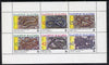 Bulgaria 1989 Snakes sheetlet containing set of 6 SG 3638-43 (Mi 3784-89)