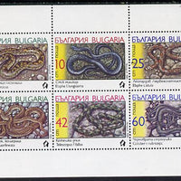 Bulgaria 1989 Snakes sheetlet containing set of 6 SG 3638-43 (Mi 3784-89)