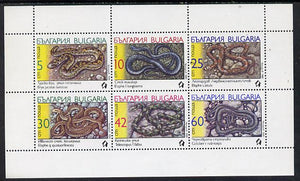 Bulgaria 1989 Snakes sheetlet containing set of 6 SG 3638-43 (Mi 3784-89)