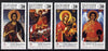Bulgaria 1989 'Bulgaria '89' Stamp Exhibition (Religious Icons) set of 4 unmounted mint SG 3602-05 (Mi 3751-54)