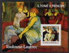 St Thomas & Prince Islands 2004 Toulouse-Lautrec perf s/sheet containing 1 value unmounted mint,Mi BL 497