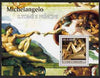 St Thomas & Prince Islands 2004 Art of Michelangelo perf s/sheet containing 1 value unmounted mint,Mi BL 493