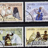 Yemen - Republic 1962 Maternity & Child Care set of 4 cto used, SG 163-66