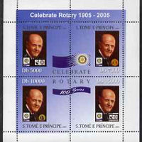 St Thomas & Prince Islands 2004 Centenary of Rotary International #1 perf sheetlet containing 4 values unmounted mint, Mi 2589-92