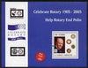 St Thomas & Prince Islands 2004 Centenary of Rotary International #2 perf s/sheet containing 1 value unmounted mint,Mi BL 507