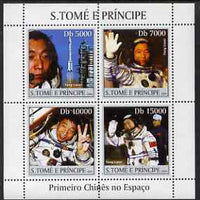 St Thomas & Prince Islands 2004 Chinese Astronauts perf sheetlet containing 4 values unmounted mint, Mi 2574-77