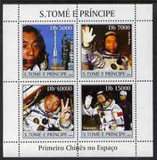 St Thomas & Prince Islands 2004 Chinese Astronauts perf sheetlet containing 4 values unmounted mint, Mi 2574-77