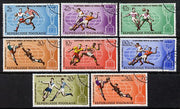 Togo 1966 Football World Cup perf set of 8 cto used, SG 484-91