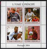 St Thomas & Prince Islands 2004 Football perf sheetlet containing 4 values unmounted mint, Mi 2569-72