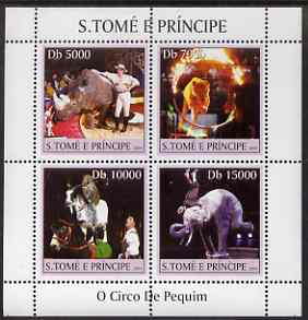 St Thomas & Prince Islands 2004 Peking Circus perf sheetlet containing 4 values unmounted mint, Mi 2673-76