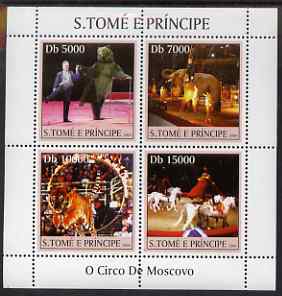 St Thomas & Prince Islands 2004 Moscow Circus perf sheetlet containing 4 values unmounted mint, Mi 2669-72