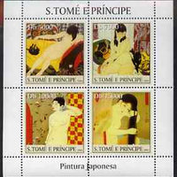 St Thomas & Prince Islands 2004 Japanese Paintings perf sheetlet #1 containing 4 values unmounted mint, Mi 2683-86