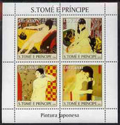 St Thomas & Prince Islands 2004 Japanese Paintings perf sheetlet #1 containing 4 values unmounted mint, Mi 2683-86