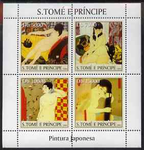 St Thomas & Prince Islands 2004 Japanese Paintings perf sheetlet #1 containing 4 values unmounted mint, Mi 2683-86