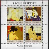 St Thomas & Prince Islands 2004 Japanese Paintings perf sheetlet #2 containing 4 values unmounted mint, Mi 2679-82