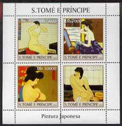 St Thomas & Prince Islands 2004 Japanese Paintings perf sheetlet #2 containing 4 values unmounted mint, Mi 2679-82