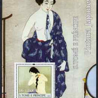 St Thomas & Prince Islands 2004 Japanese Paintings perf s/sheet #2 containing 1 value unmounted mint,Mi BL 524