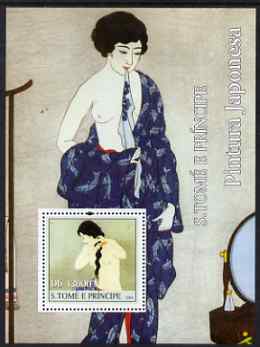 St Thomas & Prince Islands 2004 Japanese Paintings perf s/sheet #2 containing 1 value unmounted mint,Mi BL 524