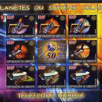 Djibouti 2007 50th Anniversary of Space Travel - Planets of the Solar System seen by the Hubble Telescope #1 perf sheetlet containing 8 values plus label unmounted mint