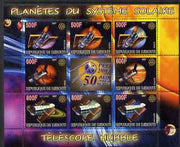 Djibouti 2007 50th Anniversary of Space Travel - Planets of the Solar System seen by the Hubble Telescope #1 perf sheetlet containing 8 values plus label unmounted mint