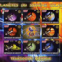 Djibouti 2007 50th Anniversary of Space Travel - Planets of the Solar System seen by the Hubble Telescope #2 perf sheetlet containing 8 values plus label unmounted mint