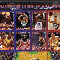 Malawi 2007 Basketball Greatest Players in NBA History perf sheetlet containing 8 values unmounted mint